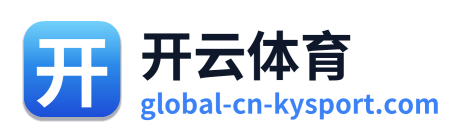 开云体育